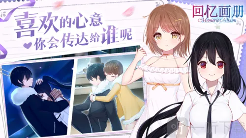 ���仭��2026�ٷ����°汾