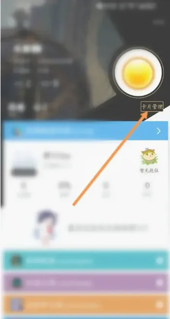 LOL����Ӣ����������2026���°汾