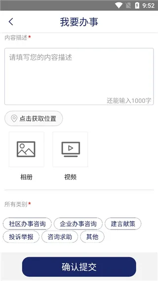 �����ϰ�2026�ٷ����°汾