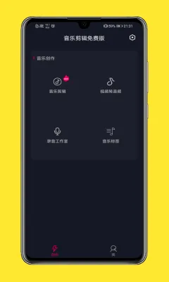ȫ�����ּ���2026���°汾