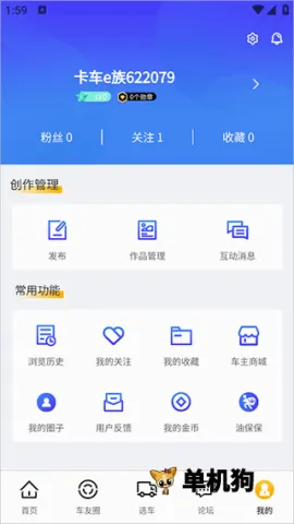 ����e��2026���°汾