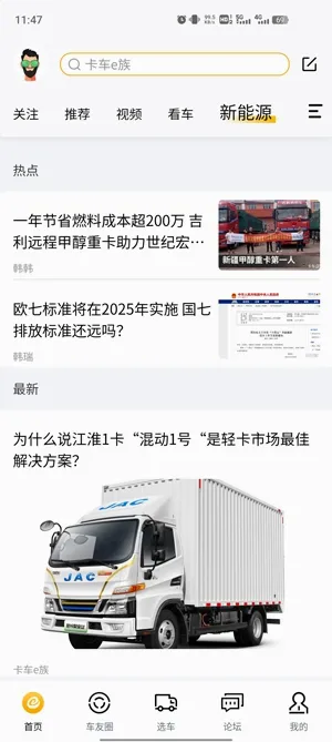 ����e��2026���°汾