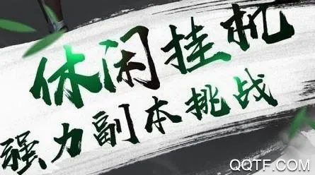 �����ʵ���׿���ֻ���