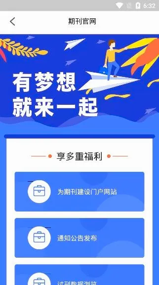 ����֪ʶ��2026�ٷ����°汾
