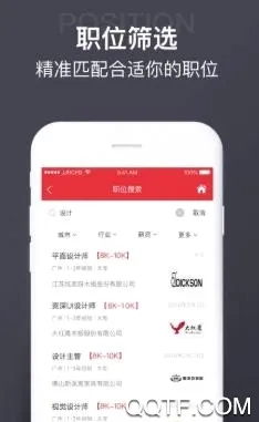 ��ʩ�˲��������ֻ���