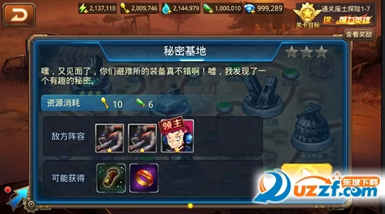 �����Ծ�(���˾�����Ϸ)