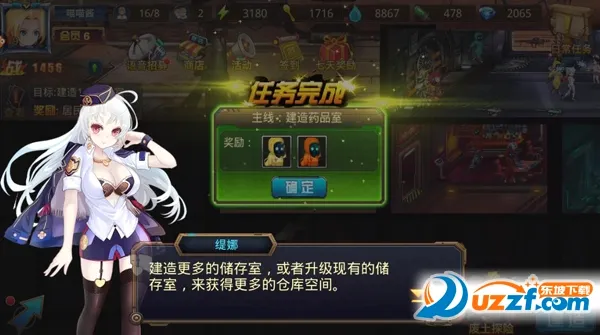 �����Ծ�(���˾�����Ϸ)