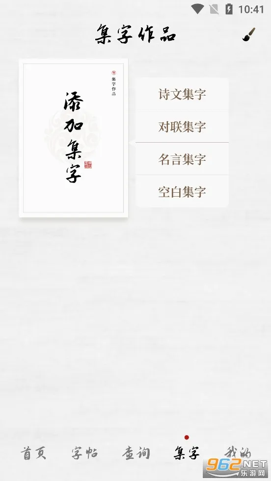 �����鷨��׿���ֻ���