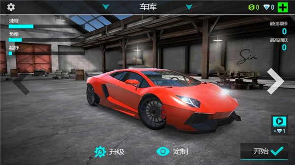 ���������ʻ2026���°汾