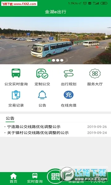 ���e����(������������)