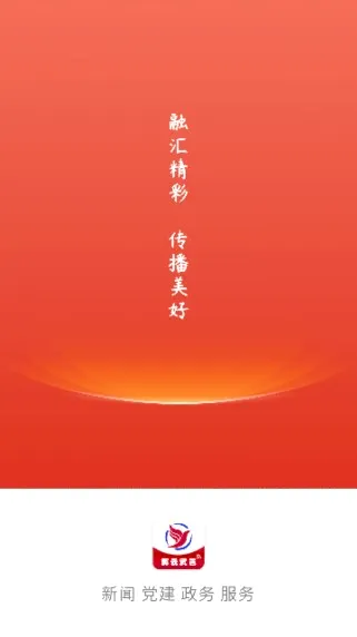 ��������2026���°汾
