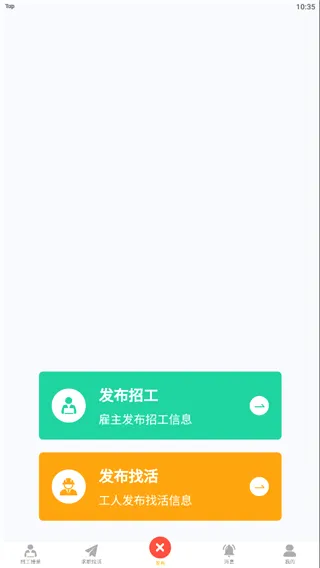 �����й������ֻ���