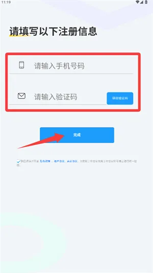 ���˹ܼ�2026�ٷ����°汾