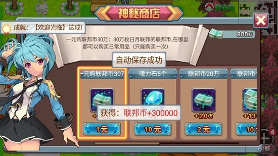 ���޴�½3������˵(���������淨��)