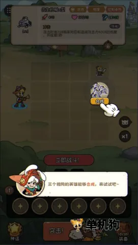 ð��֮��(ð�մ�������)