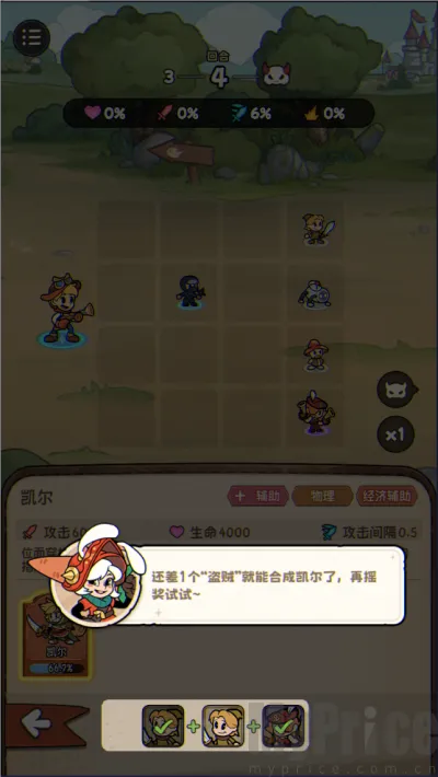 ð��֮��(ð�մ�������)