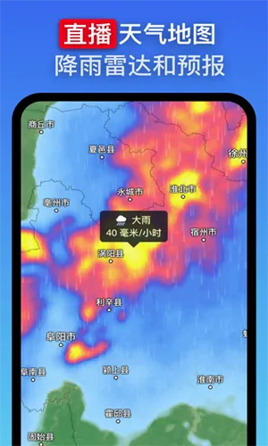 zoomearth�籩׷����