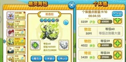 ���鱦��(��������ð����)