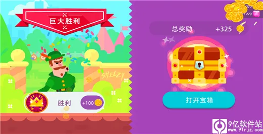 ��Ѫ�������ù��ܲ˵�