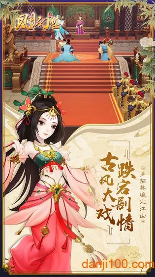 ���»��������ֻ���