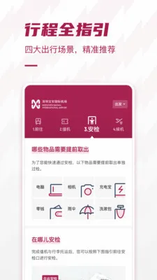���ڻ���2026���°汾