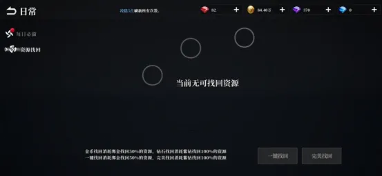 ���֮��(ħ��MMO����)