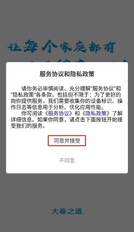 ��֮��(��������ƽ̨)