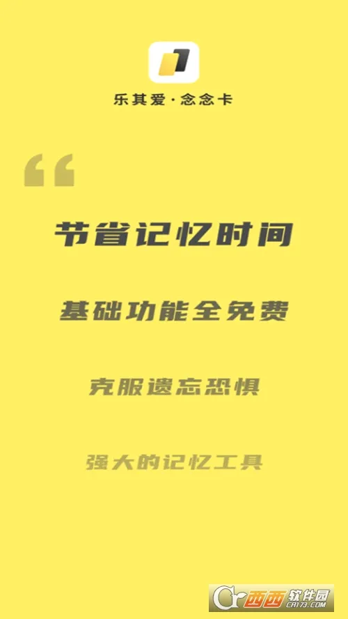 ���䰮���(���俨Ƭ����)