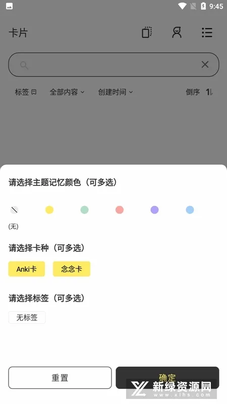 ���䰮���(���俨Ƭ����)