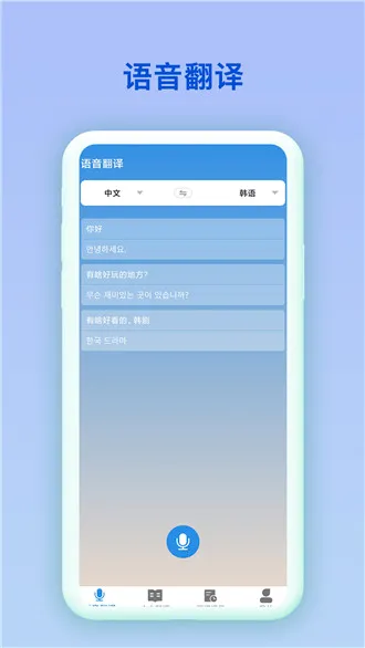 �к����밲׿���ֻ���