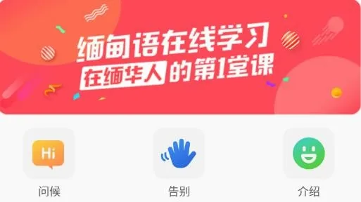�����2026�ٷ����°汾