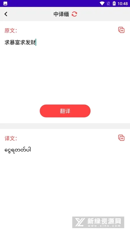 �����2026�ٷ����°汾