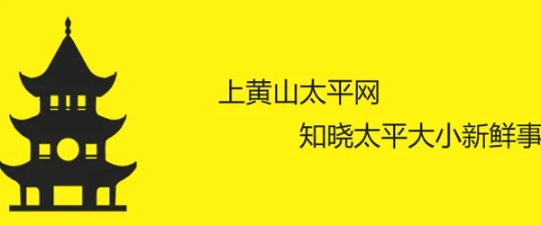 ̫ƽ��2026���°汾
