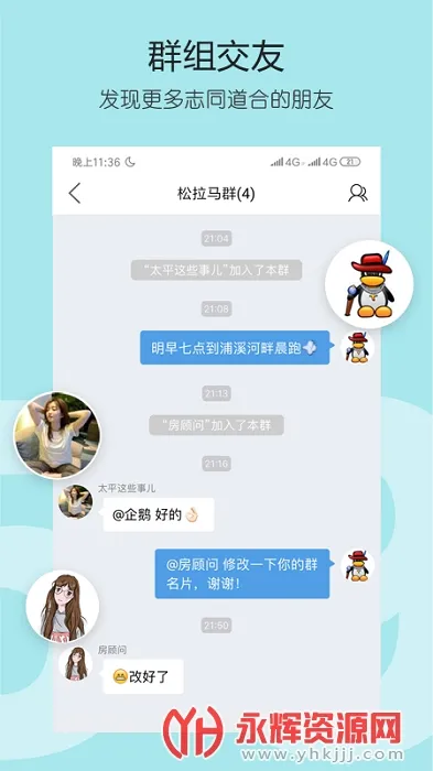 ̫ƽ��2026���°汾