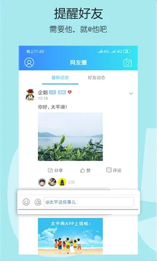 ̫ƽ��2026���°汾