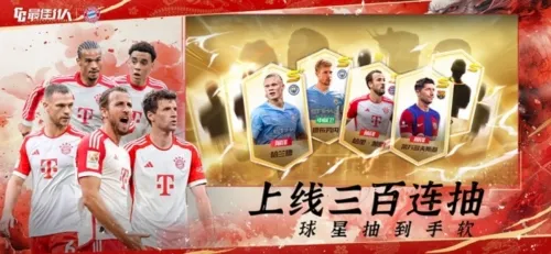 ���11��2026���°汾