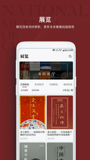 ���Ҳ����2026���°汾