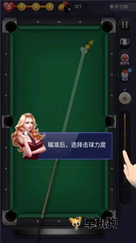 ����̨��2026�ٷ����°汾