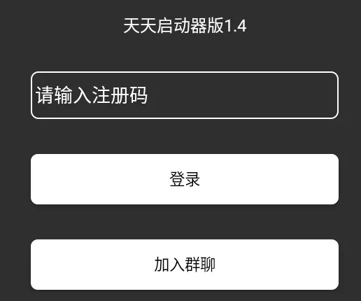 ����̨��2026�ٷ����°汾