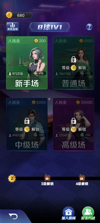 ����̨��2026�ٷ����°汾