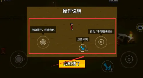 �������ս�����ֻ���