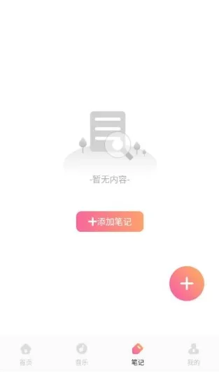 �������������ֻ���