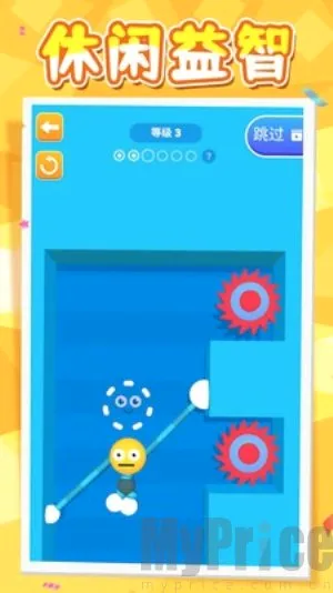 �ǳ�����˰�׿���ֻ���
