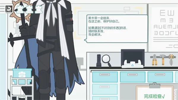 �޵µ�����������ֻ���