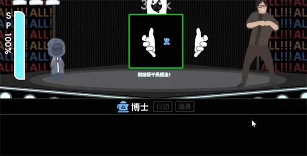 �޵µ�����������ֻ���