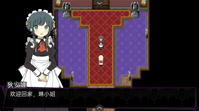 �������¼���1(��Ѫ��������Ϸ)