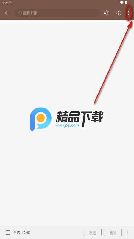 �Ķ�Sigma��2026���°汾