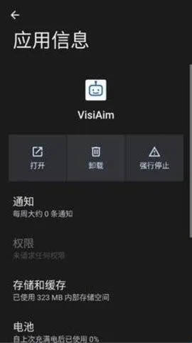 VisiAim(��Ϸѵ������)