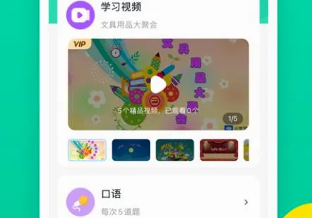 СѧӢ�ﱦ2026�ٷ����°汾