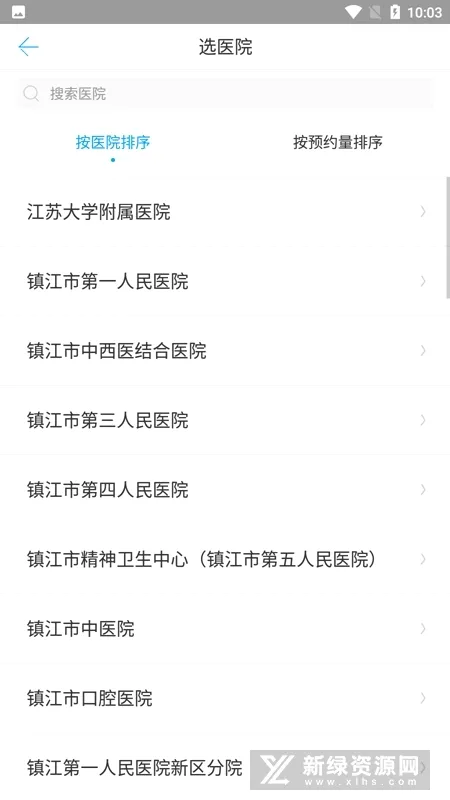 ������2026�ٷ����°汾